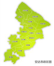 安达行政区划地图