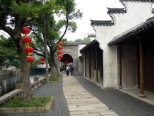 惠山古镇
