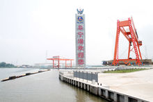 阜宁港