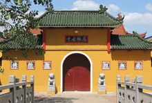 阜宁县马躲古寺高清大图
