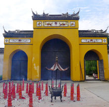 阜宁县盘龙古寺高清大图