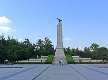阜宁县烈士陵园高清大图1