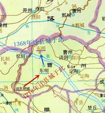 东明县县城迁徙地图