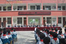 东明县学校