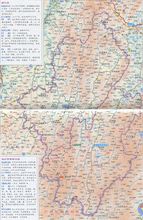 绥宁县—城步县地势