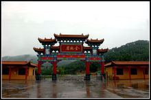 金鸡岩景区