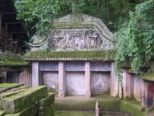 烟霞山-古墓群