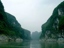乌江山峡