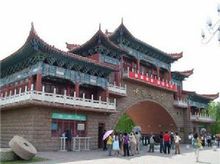 水磨沟区公园