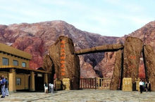 伽师大峡谷