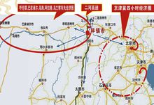 丰镇市