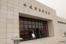 营城子汉墓