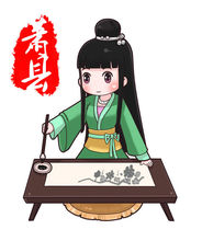 萧县书画