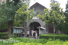 萧县中学