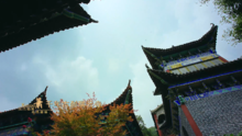 瑞云寺