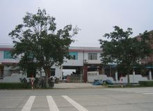 长泰县