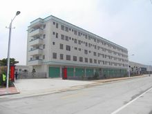 长泰县