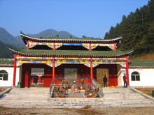 永新县风光图册