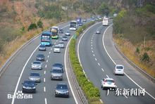 兴宁高速公路风光