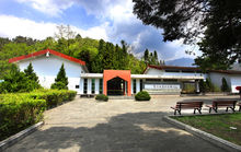 片马人民抗英胜利纪念馆