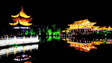 江南公园夜景
