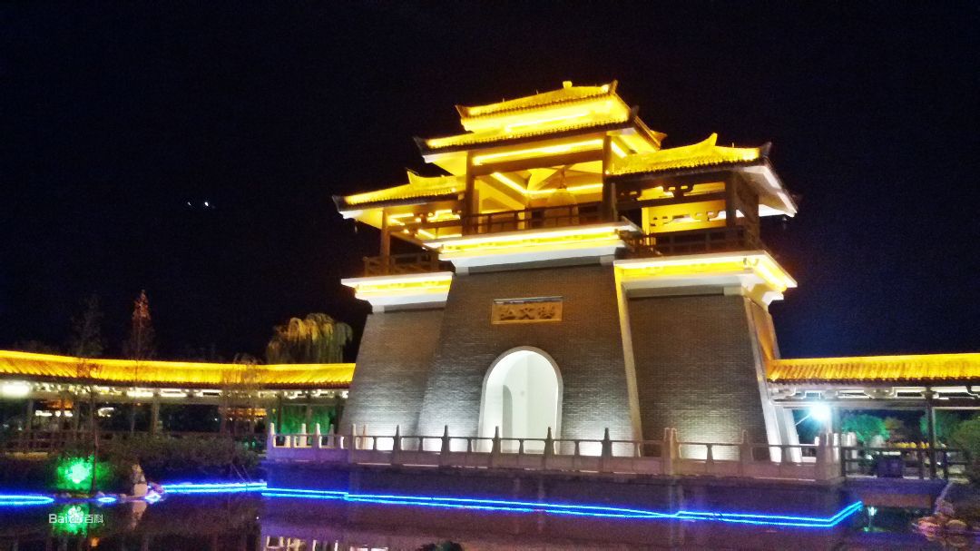 武都区各公园