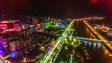 武都东江夜景