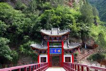 灵官峡山门
