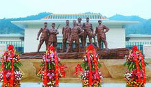 两当兵变纪念馆
